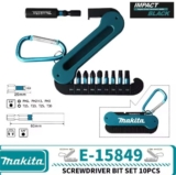 ערכת כלים קומפקטית Makita